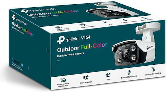 TP-LINK VIGI C330 v2 IP Κάμερα Παρακολούθησης Full HD+ 3MP Αδιάβροχη με Μικρόφωνο και Φακό 4mm - Image 7