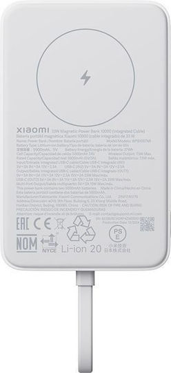 Xiaomi Magnetic Power Bank 10000mAh 33W με Θύρα USB-C Λευκό - Image 2
