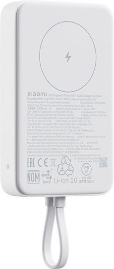 Xiaomi Magnetic Power Bank 10000mAh 33W με Θύρα USB-C Λευκό - Image 3