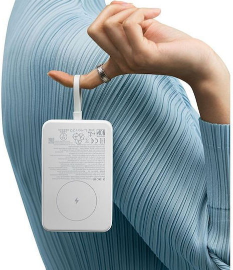 Xiaomi Magnetic Power Bank 10000mAh 33W με Θύρα USB-C Λευκό - Image 4