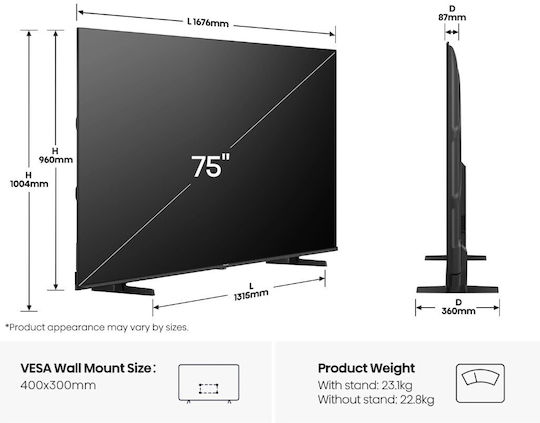 Hisense Smart Τηλεόραση 75" 4K UHD QLED E7Q HDR (2025) 75E7Q - Image 7