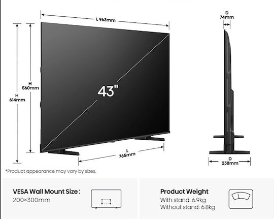 Hisense Smart Τηλεόραση 43" 4K UHD QLED E7Q HDR (2025) 43E7Q - Image 6