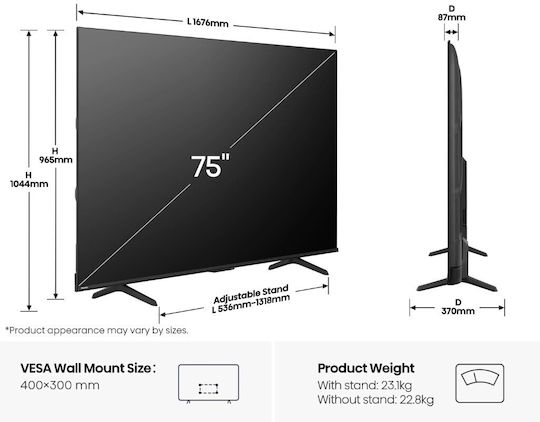 Hisense Smart Τηλεόραση 75" 4K UHD QLED E7Q Pro HDR (2025) 75E7Q Pro - Image 7