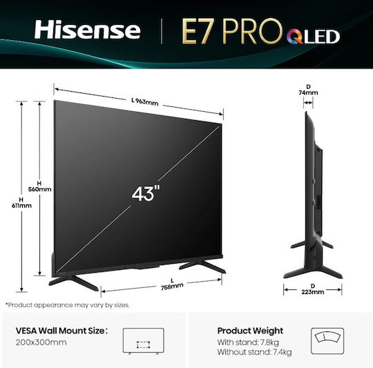 Hisense Smart Τηλεόραση 43" 4K UHD QLED E7Q Pro HDR (2025) 43E7Q PRO - Image 7