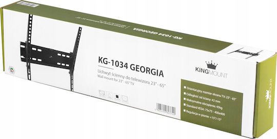 King Mount UCH-SCI-KMNT-013 Βάση Τηλεόρασης Τοίχου έως 65" και 45kg - Image 9