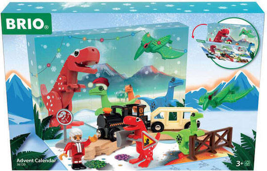 Ravensburger Παιχνίδι Μινιατούρα για 3+ Ετών - Image 2