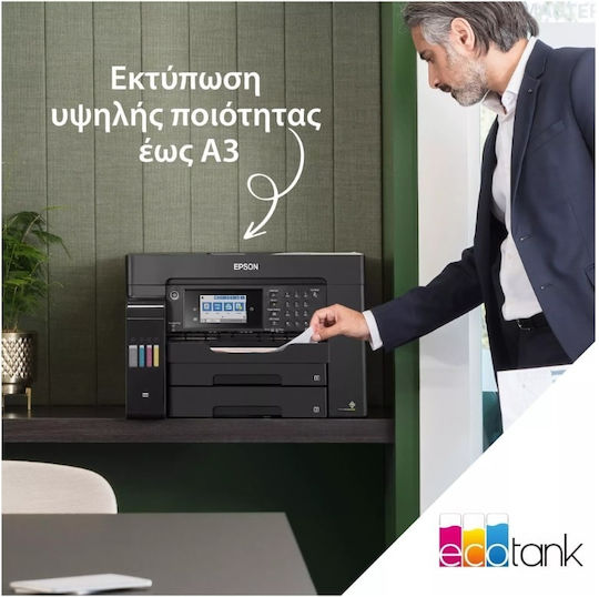 Epson EcoTank L15150 Έγχρωμο Πολυμηχάνημα Inkjet - Image 7