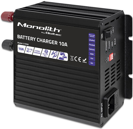 Qoltec Φορτιστής Μπαταρίας Αυτοκινήτου 12V - Image 2
