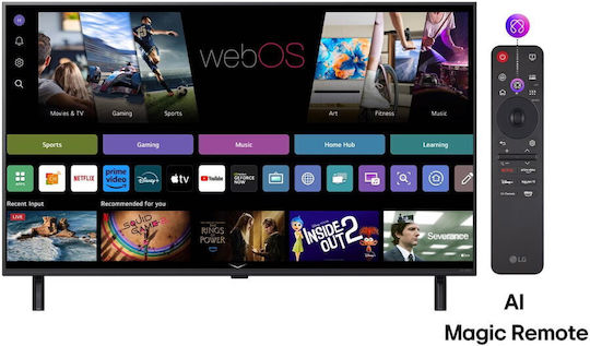 LG Smart Τηλεόραση 65" 4K UHD QNED QNED80A HDR (2025) 65QNED80A3A - Image 14