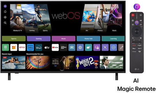 LG Smart Τηλεόραση 55" 4K UHD QNED 55QNED84A3C (2025) - Image 14