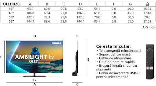 Philips Smart Τηλεόραση 48" 4K UHD OLED Ambilight HDR (2025) 48OLED820/12 - Image 12