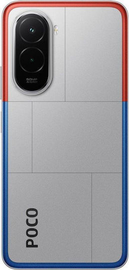 Xiaomi Poco M7 Dual SIM (8/256GB) Silver - Image 2