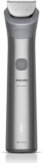Philips Multigroom S5000 Σετ Επαναφορτιζόμενης Κουρευτικής Μηχανής Γκρι MG5941/15 - Image 2