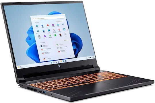 Acer Nitro V16 ANV16-41 16" FHD+ 165Hz (Ryzen 5-8645HS/8GB/512GB SSD/GeForce RTX 4050/W11 Home) Obsidian Black (International English Keyboard) - Image 2