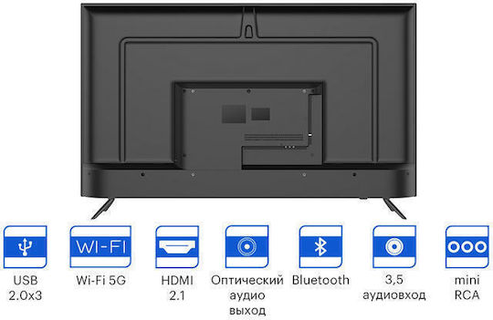 Kivi Smart Τηλεόραση 50" 4K UHD LED 43U740NB HDR (2022) - Image 5