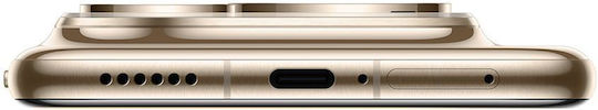 Huawei Pura 80 Ultra (16/512GB) Prestige Gold - Image 7