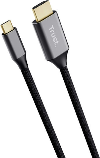 Trust Cable HDMI male - HDMI male 2m Μαύρο 25630 - Image 2