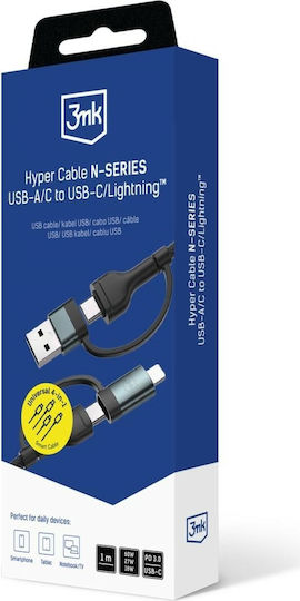 3MK USB to Lightning / Type-C Cable 2A Μαύρο 1.2m - Image 8