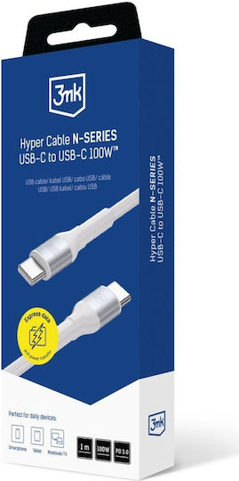 3MK USB 2.0 Cable USB-C male - USB-C 100W Λευκό 1m - Image 8