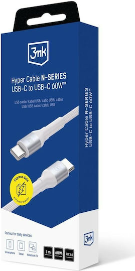 3MK USB 2.0 Cable USB-C male - USB-C 60W Λευκό 1m - Image 8