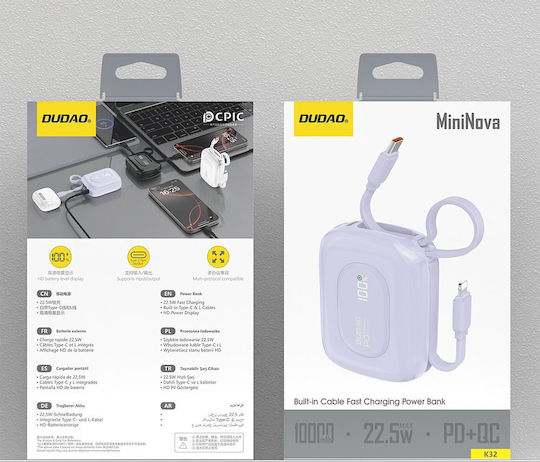 Dudao K32 Power Bank 10000mAh Μωβ - Image 3