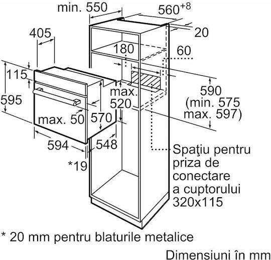 Bosch HBF133BA1 Φούρνος άνω Πάγκου 66lt Π59.4εκ. Μαύρος - Image 5