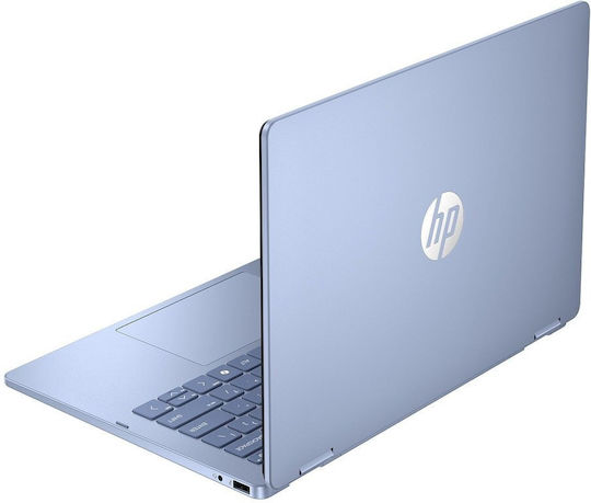 HP OmniBook 5 Flip 14-fp0004nw 14" FHD+ (Core 5-120U/16GB/512GB SSD/W11 Home) (US Keyboard) - Image 2