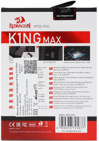 Redragon K1NG PRO MAX M918 Ασύρματο Gaming Ποντίκι 26000 DPI Μαύρο - Image 6