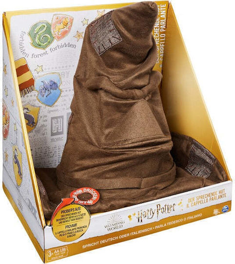 Spin Master Harry Potter: Sorting Hat Ρέπλικα 6063054 - Image 4