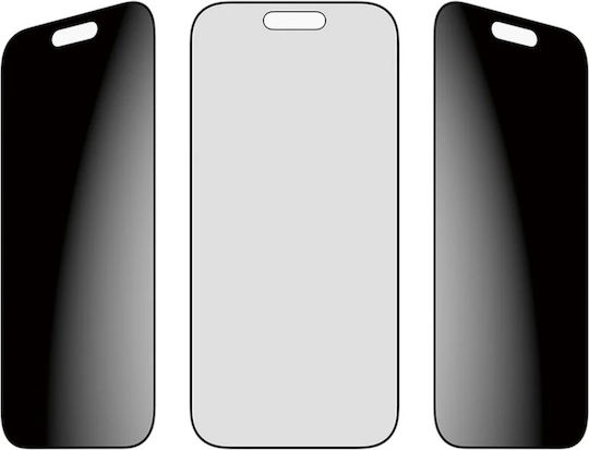 PanzerGlass Ultra-Wide Fit EasyAligner Privacy Tempered Glass (iPhone 17 / 17 Pro / 16 Pro) PG93414 - Image 2