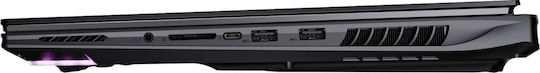 Gigabyte Aorus Master 18 2025 16" QHD+ 240Hz (Ultra 9-275HX/32GB/1TB SSD + 1TB SSD/GeForce RTX 5080/W11 Home) (US Keyboard) - Image 8
