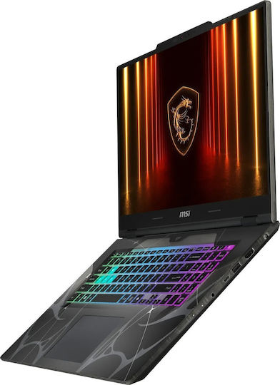 MSI Cyborg 17 B2RWFKG 17.3" FHD+ (Core 7-240H/16GB/512GB SSD/GeForce RTX 5060/No OS) (US Keyboard) - Image 4