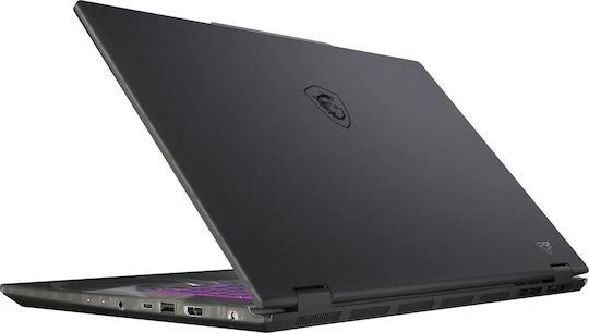 MSI Cyborg 17 B2RWFKG 17.3" FHD+ (Core 7-240H/16GB/512GB SSD/GeForce RTX 5060/No OS) (US Keyboard) - Image 8