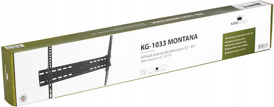 UCH-SCI-KMNT-007 Βάση Τηλεόρασης Τοίχου έως 85" και 55kg - Image 4