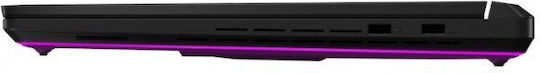 Asus ROG Strix SCAR 18 G835LW-U9644X 18" QHD+ 240Hz (Ultra 9-275HX/64GB/2TB SSD + 2TB SSD/GeForce RTX 5080/W11 Pro) (US Keyboard) - Image 11