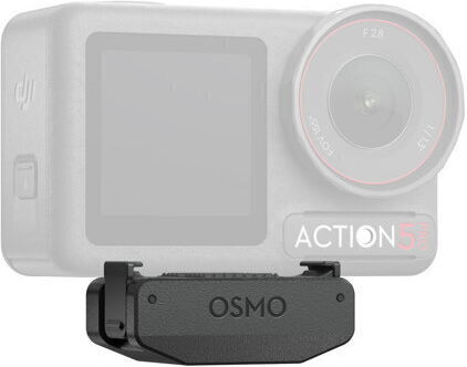DJI Osmo CP.OS.00000368.01 - Image 5