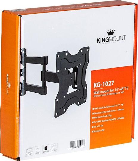 UCH-SCI-KMNT-011 Βάση Τηλεόρασης Τοίχου έως 48" - Image 7