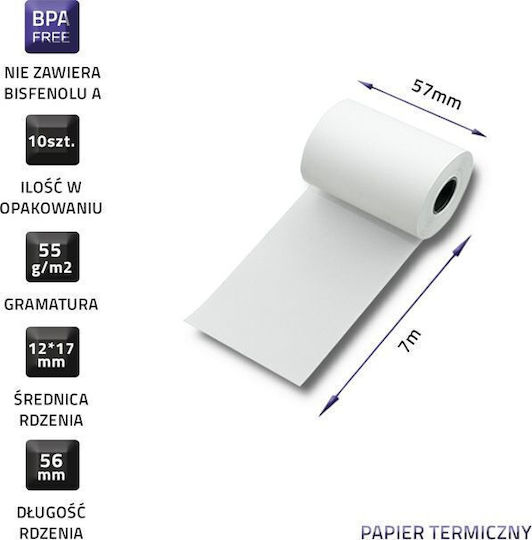 Qoltec Θερμική Χαρτοταινία Ταμειακής με Μήκος 2m 10τμχ 51894 - Image 4