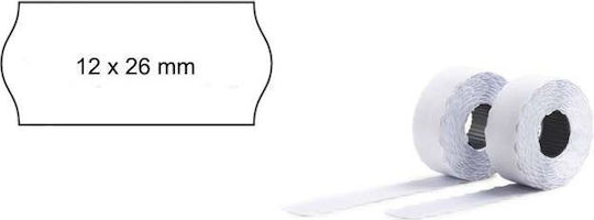 Avery PLP1226 15000 Αυτοκόλλητες Ετικέτες σε Ρολό 26x12mm 10τμχ - Image 3