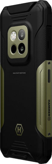 Hammer Construction 2 5G (6/128GB) Ανθεκτικό Smartphone Thermal Military Edition - Image 5