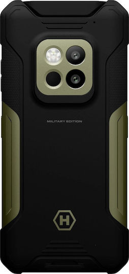 Hammer Construction 2 5G (6/128GB) Ανθεκτικό Smartphone Thermal Military Edition - Image 6
