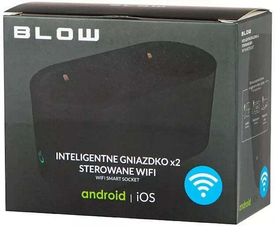 Blow Smart Ταφ 2 Θέσεων - Image 4