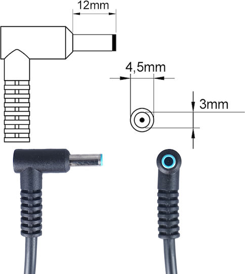 Φορτιστής Laptop 45W 19.5V 2.31A για HP με Αποσπώμενο Καλώδιο Τροφοδοσίας Bulk - Image 2