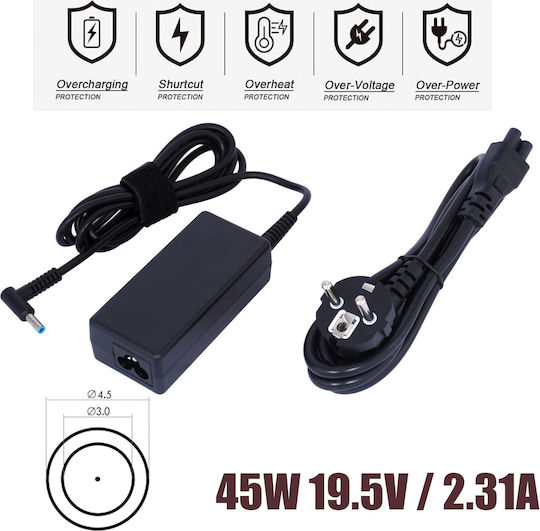 Φορτιστής Laptop 45W 19.5V 2.31A για HP με Αποσπώμενο Καλώδιο Τροφοδοσίας Bulk - Image 3