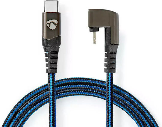 Usb Type C Lightning Sync Charging Cable 180 1m Nedis