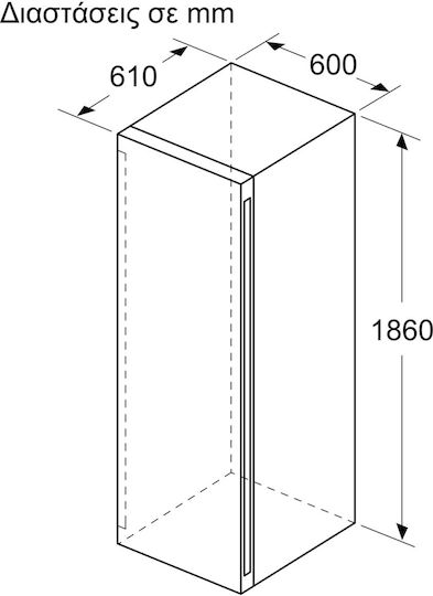 Bosch Συντηρητής Κρασιών 199 Φιαλών KWK36ABGA - Image 8