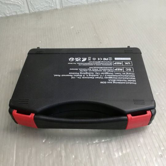 Einhell Σετ 12 Τρυπάνια με SDS Plus Στέλεχος - Image 2