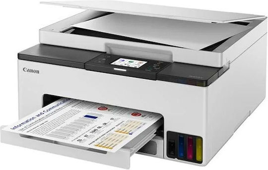 Canon Maxify GX1040 EB2 Έγχρωμο Πολυμηχάνημα Inkjet με WiFi και Mobile Print 6169C025 - Image 2