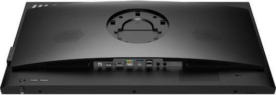 MSI Pro AP242P 14M-813EU 23.8" (i7-14700/16GB/1TB SSD/FHD/W11 Pro) - Image 10