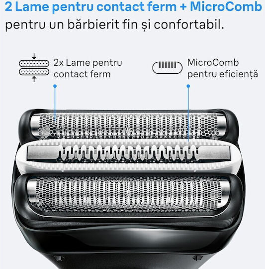 Braun Shaver Ξυριστική Μηχανή Προσώπου Επαναφορτιζόμενη - Image 3
